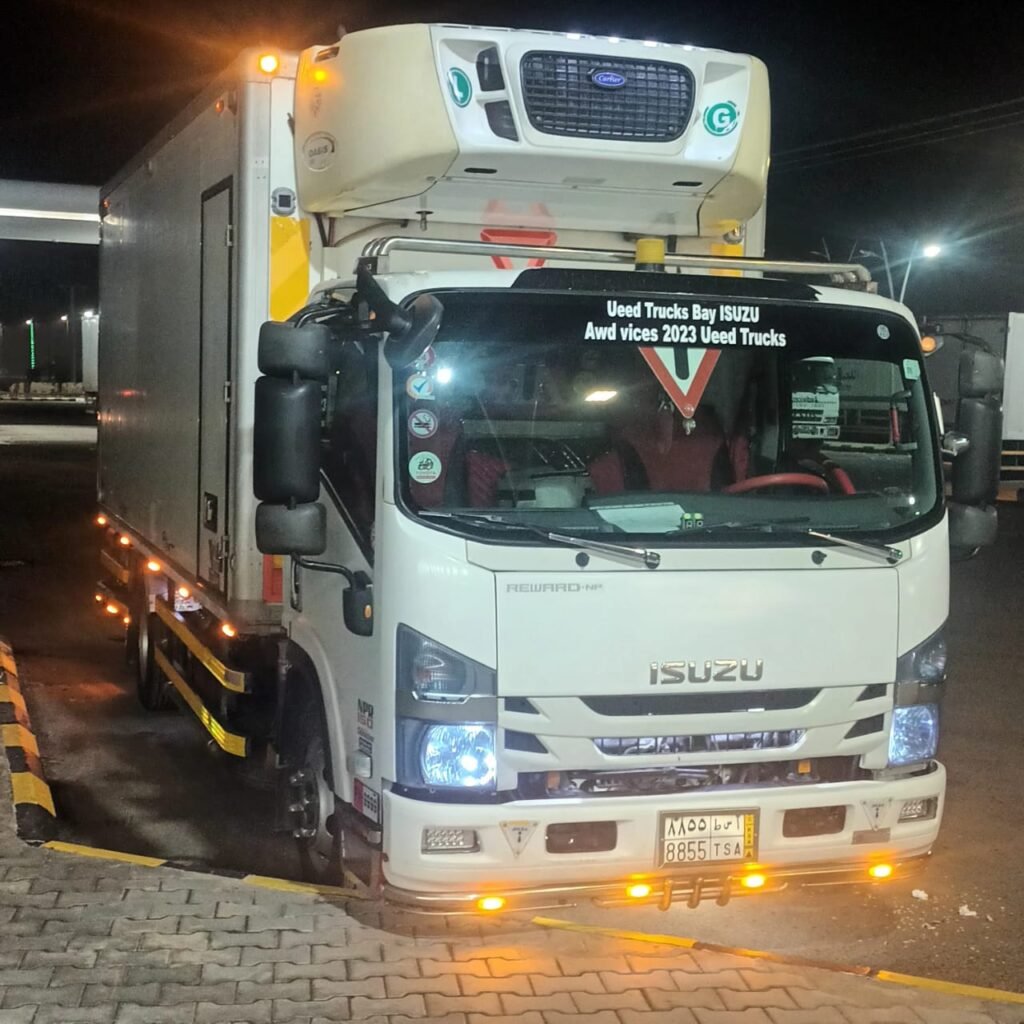 شركة نقل مبرد