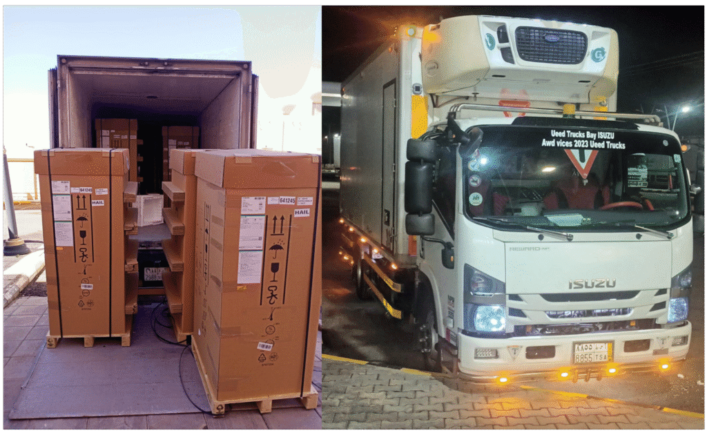 شركات النقل المبرد في السعودية